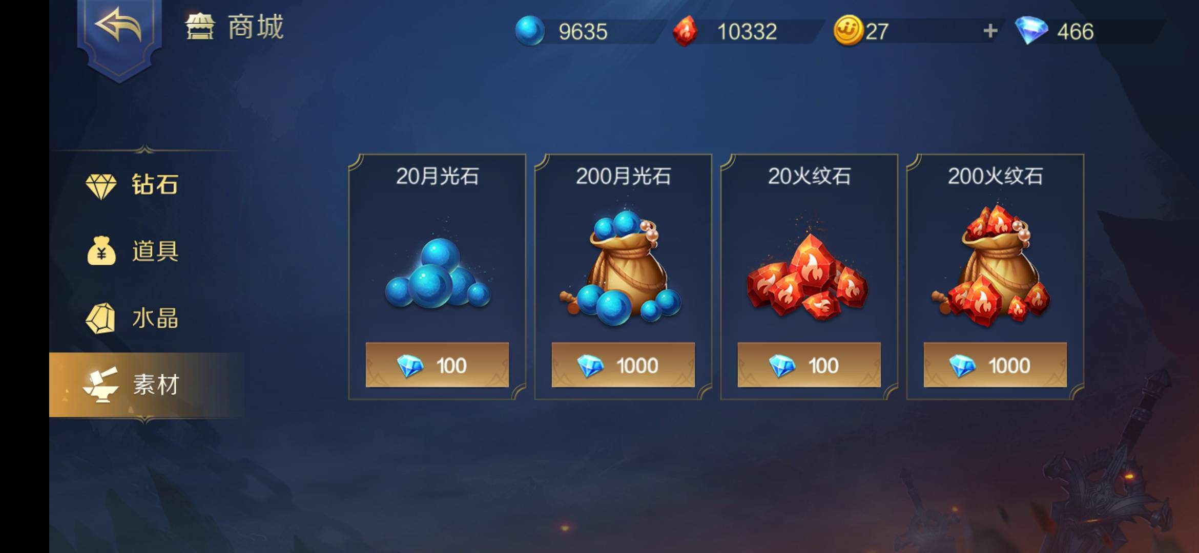 JJ账号注册登录入口官网