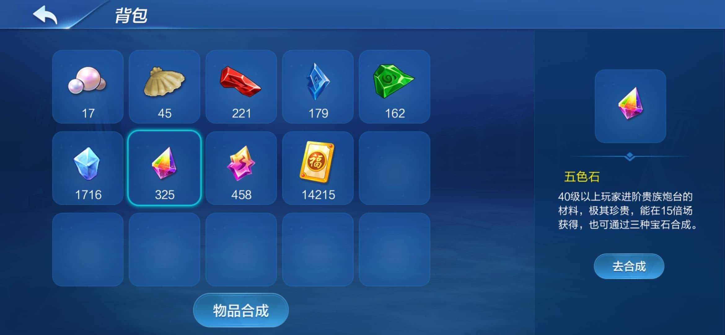 收JJ斗地主账号的人是谁