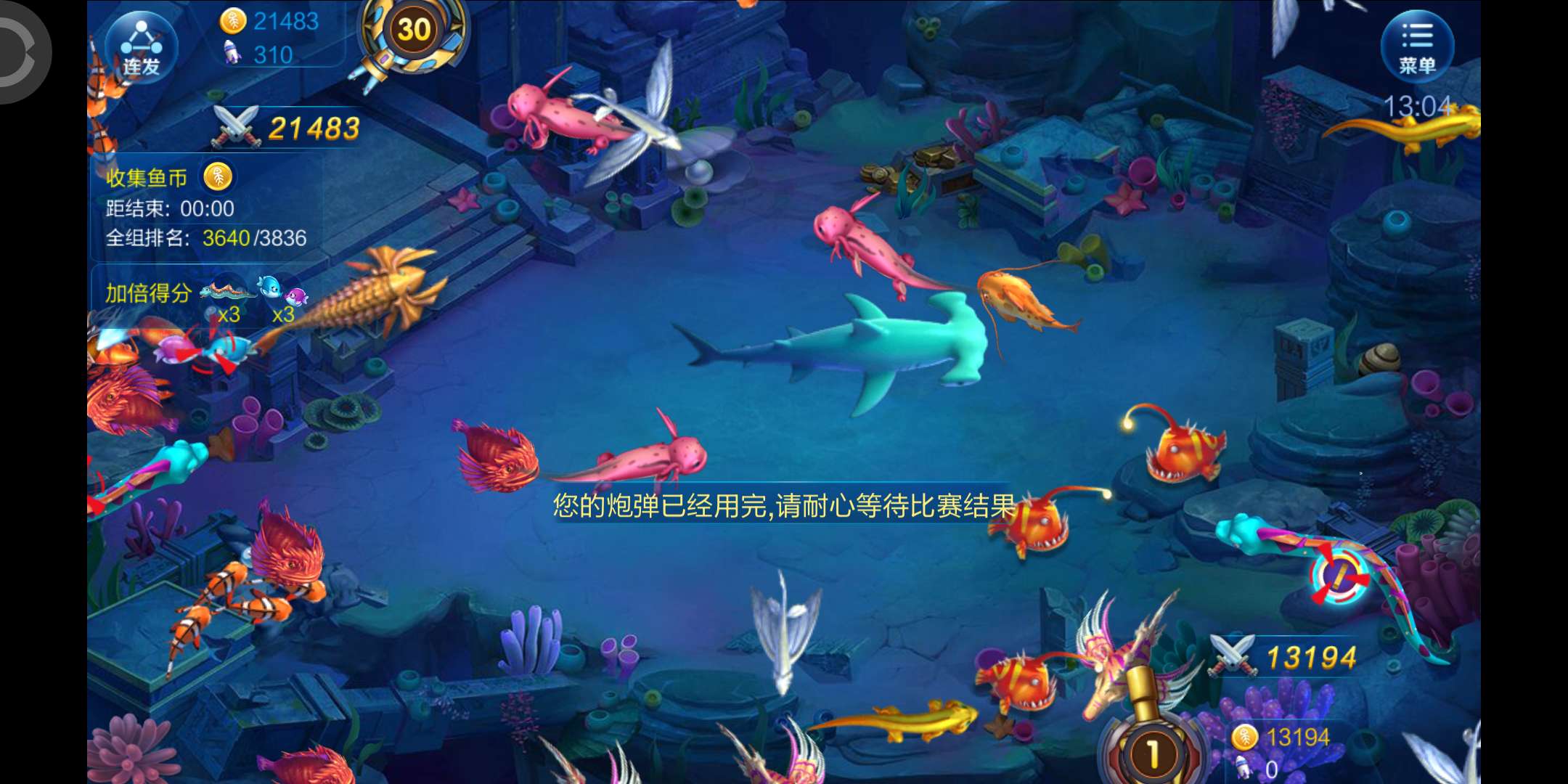 JJ斗地主租号客服