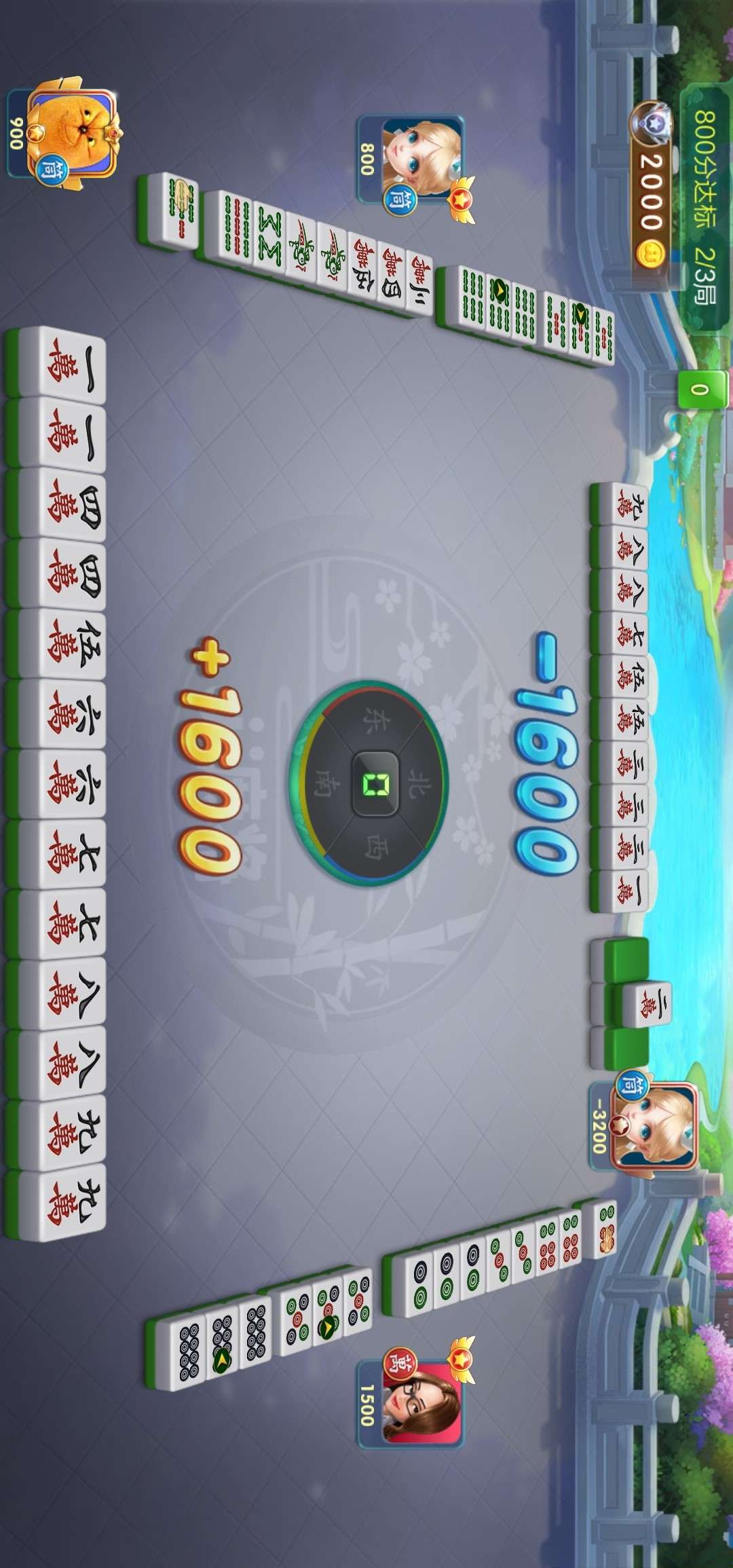 JJ租号上万账号出租