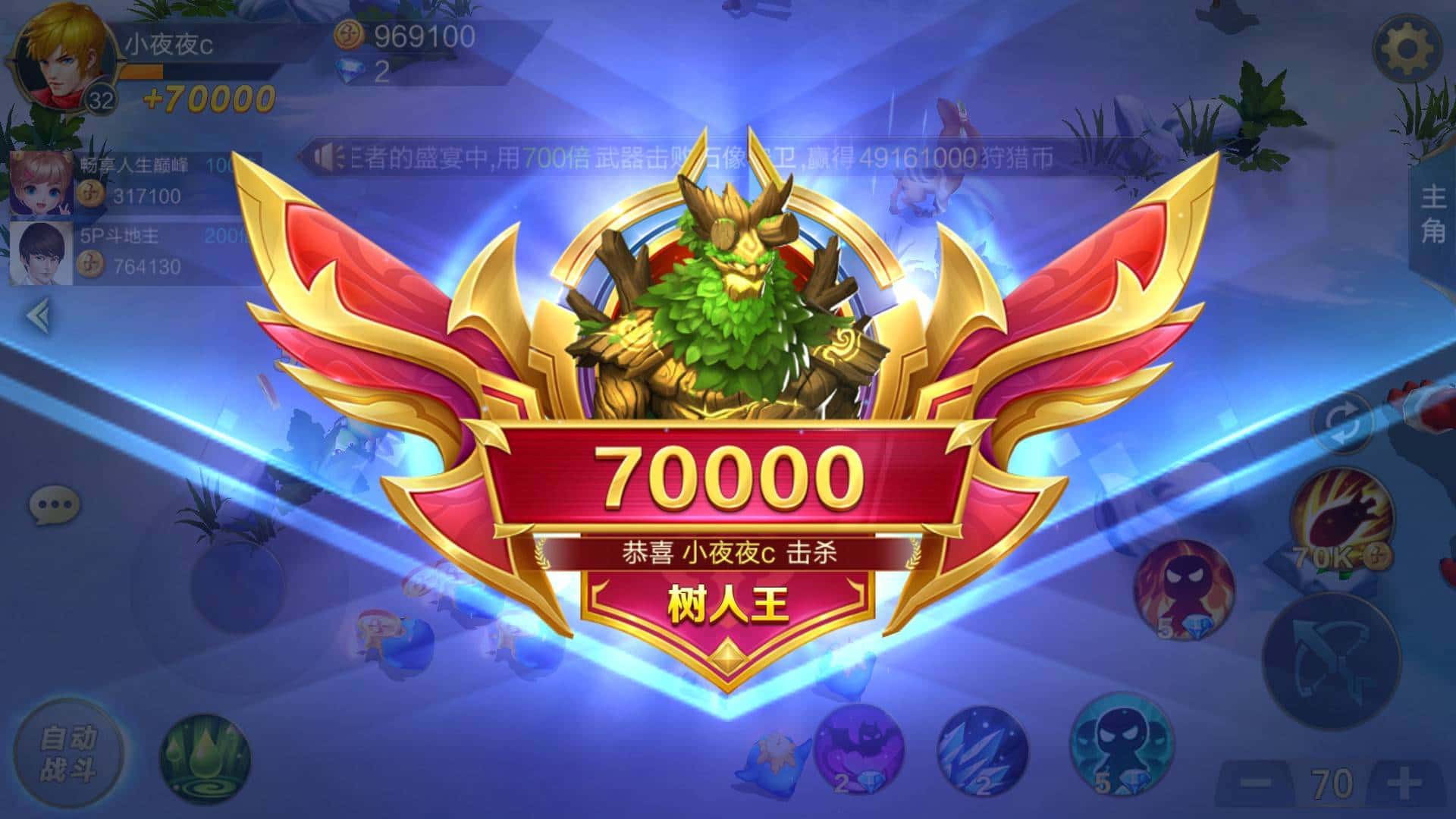 JJ斗地主自建房发好牌