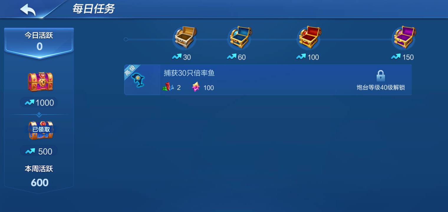 JJ斗地主(内置菜单)