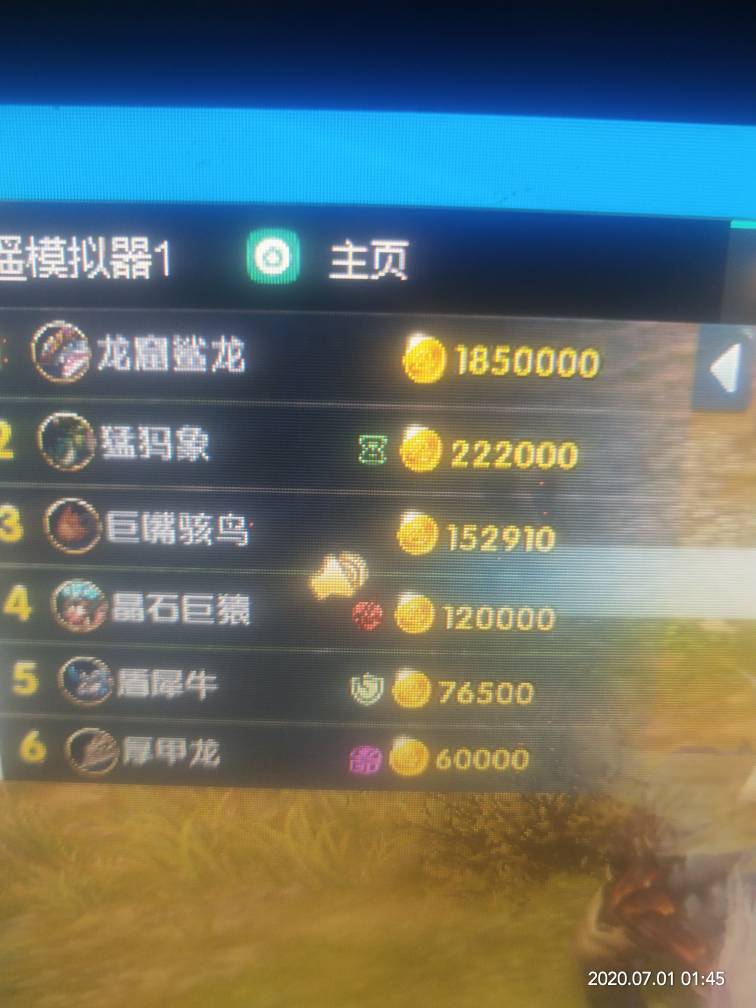 JJ斗地主怎么才能得到好牌