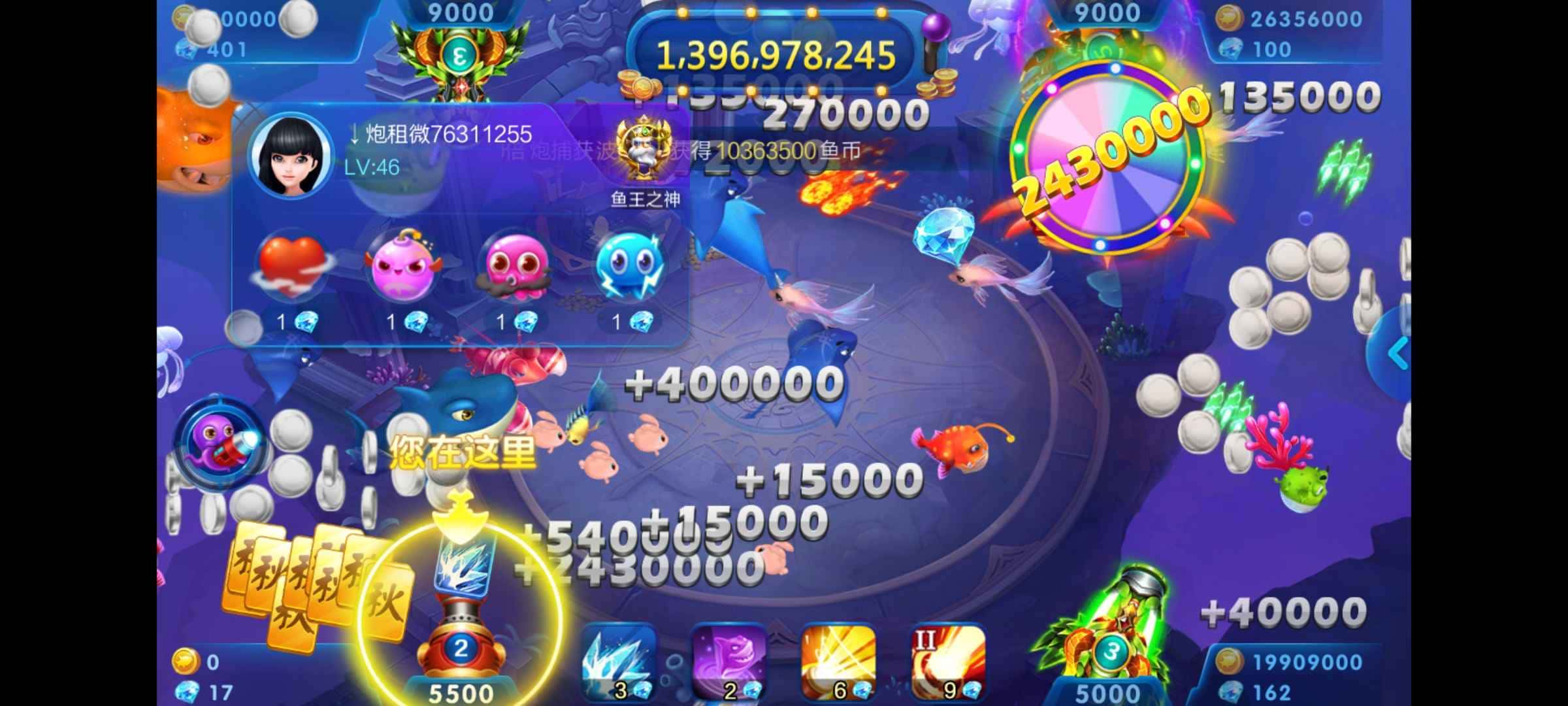 JJ交易网登录入口