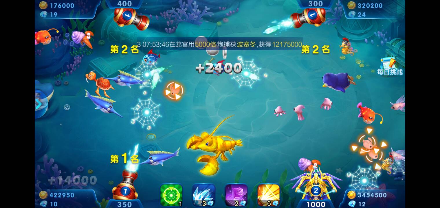 JJ金币怎么买卖