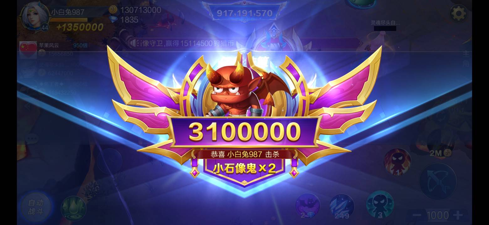 有没有比这更小的