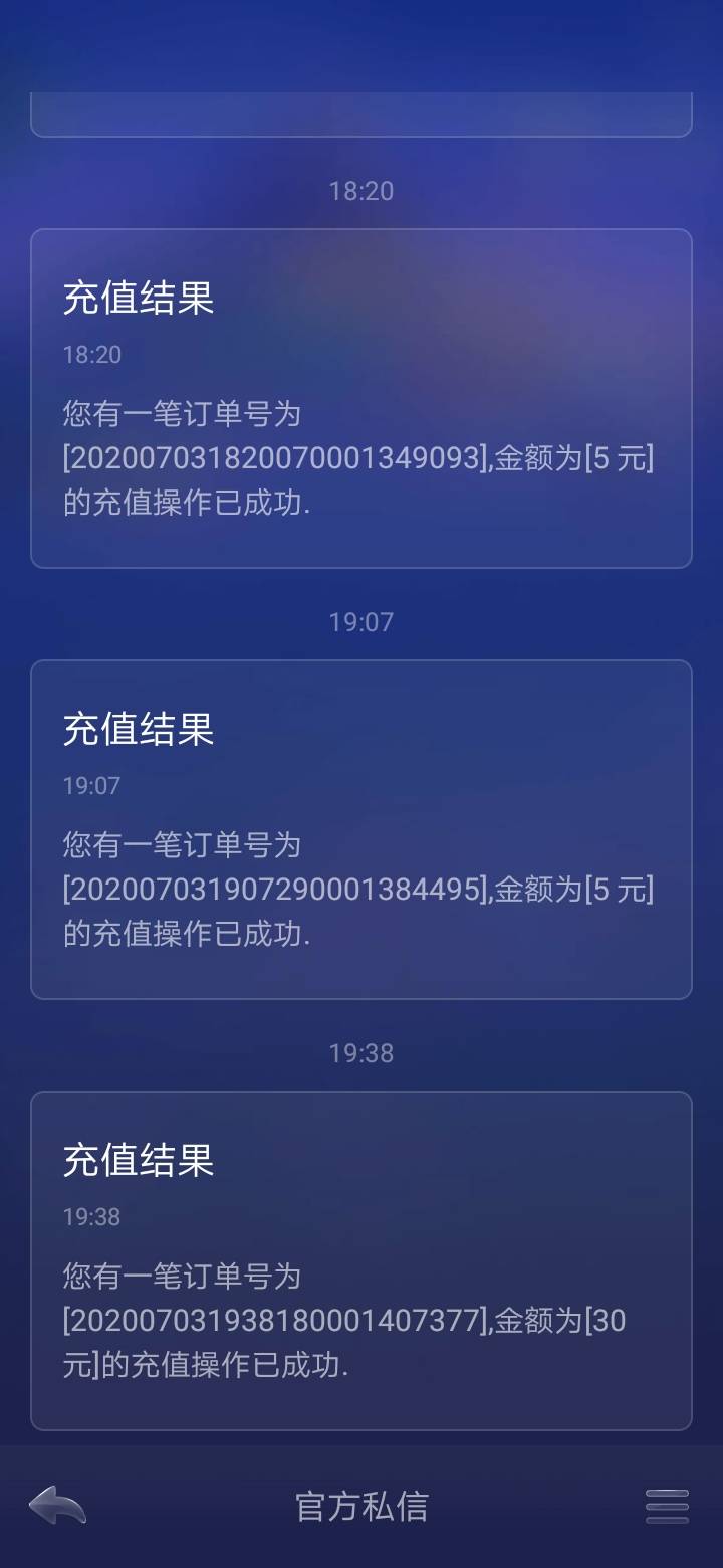 JJ逍遥的真名叫什么