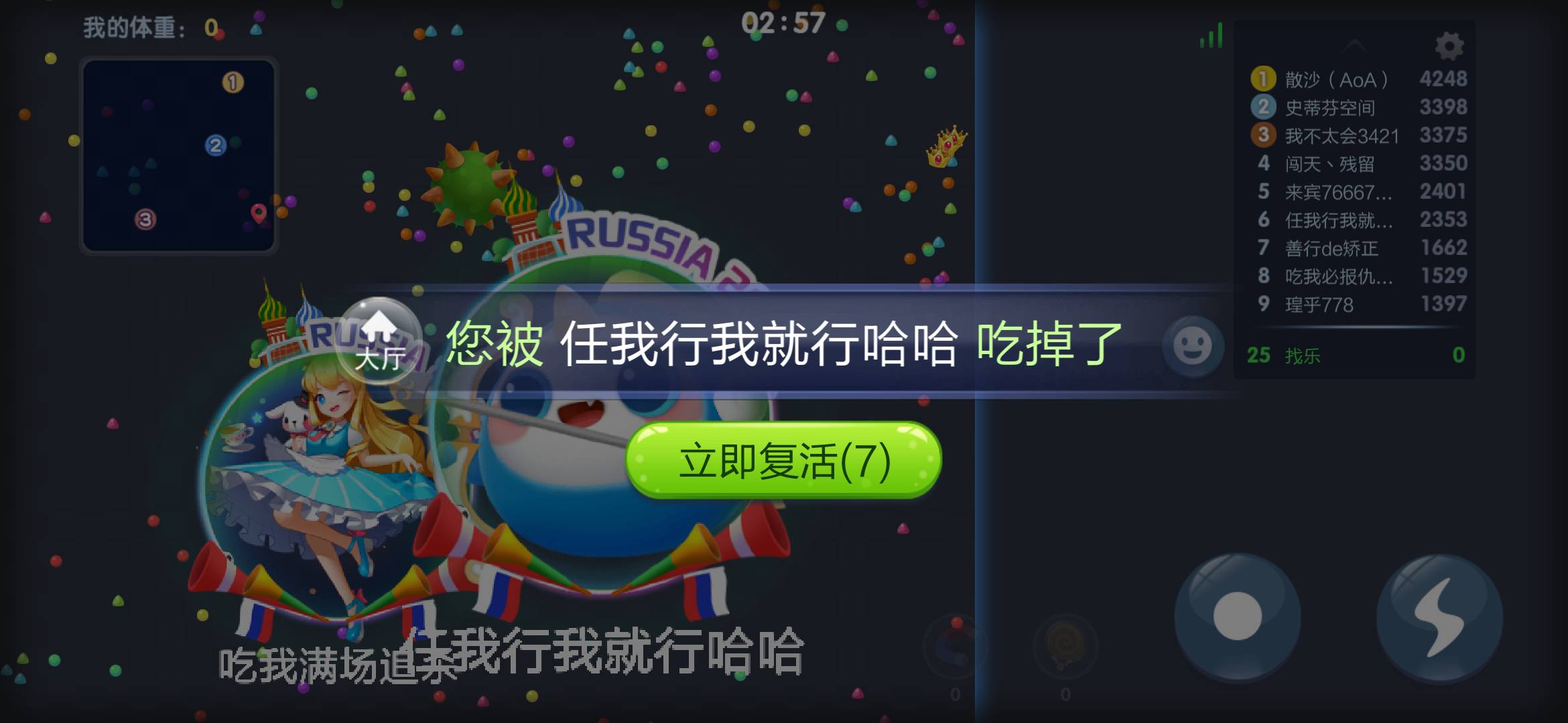 JJ斗地主解封最简单三个步骤