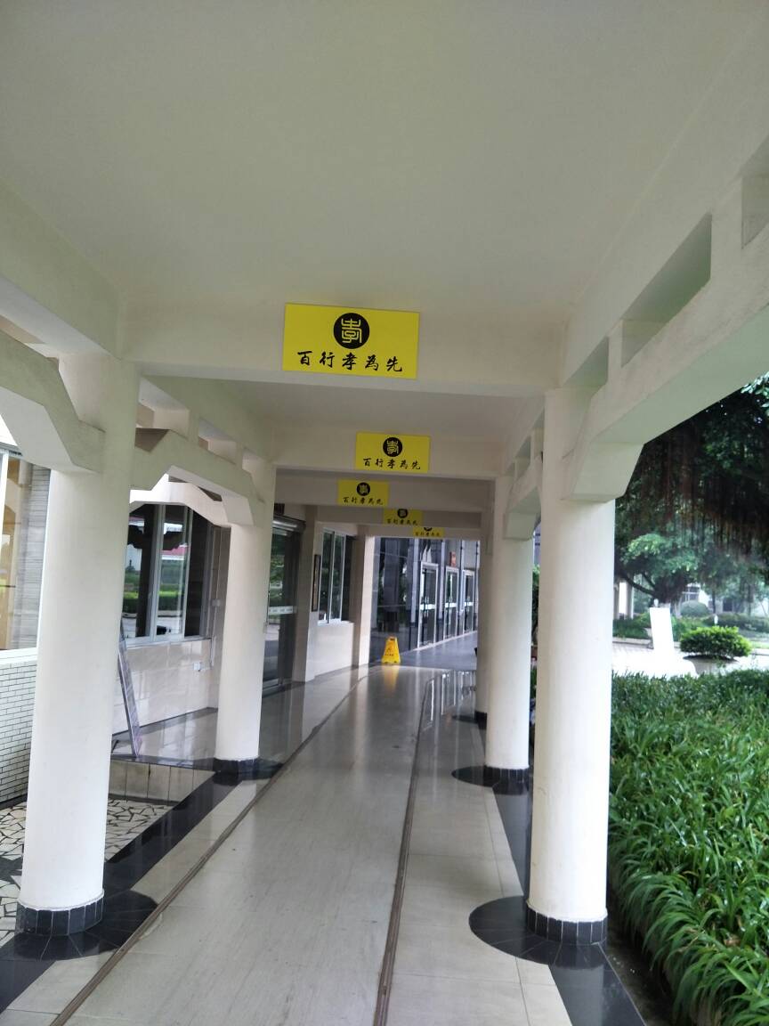 JJ斗地主捕鱼时长限制几小