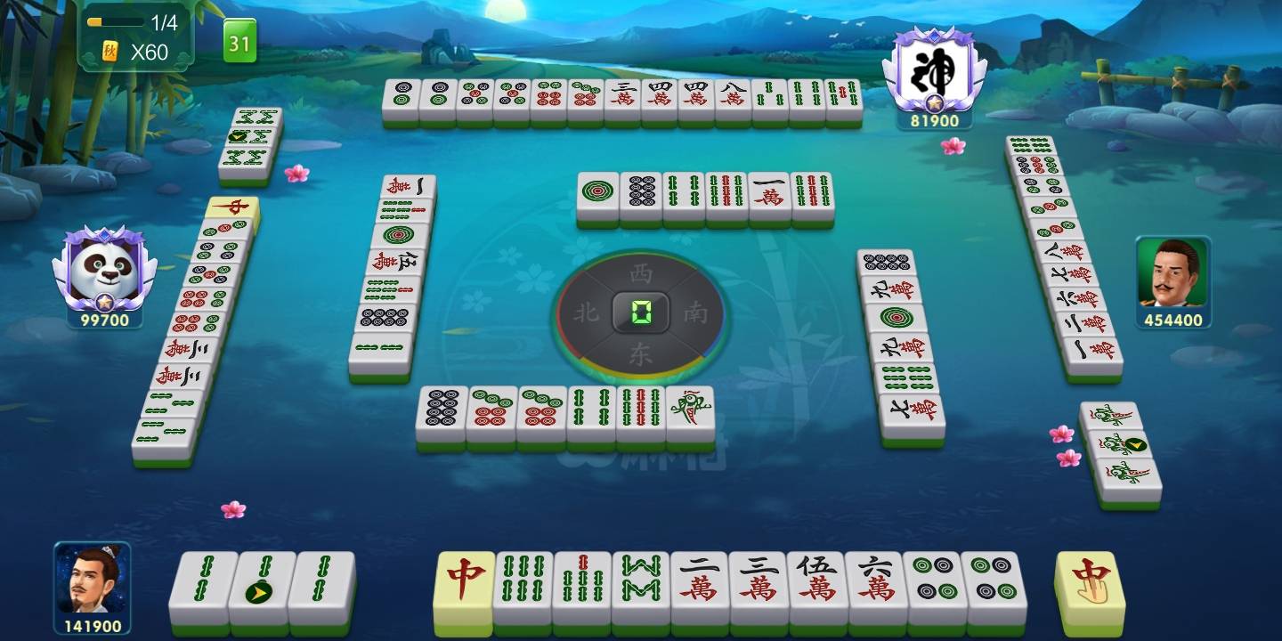 JJ比赛登录入口