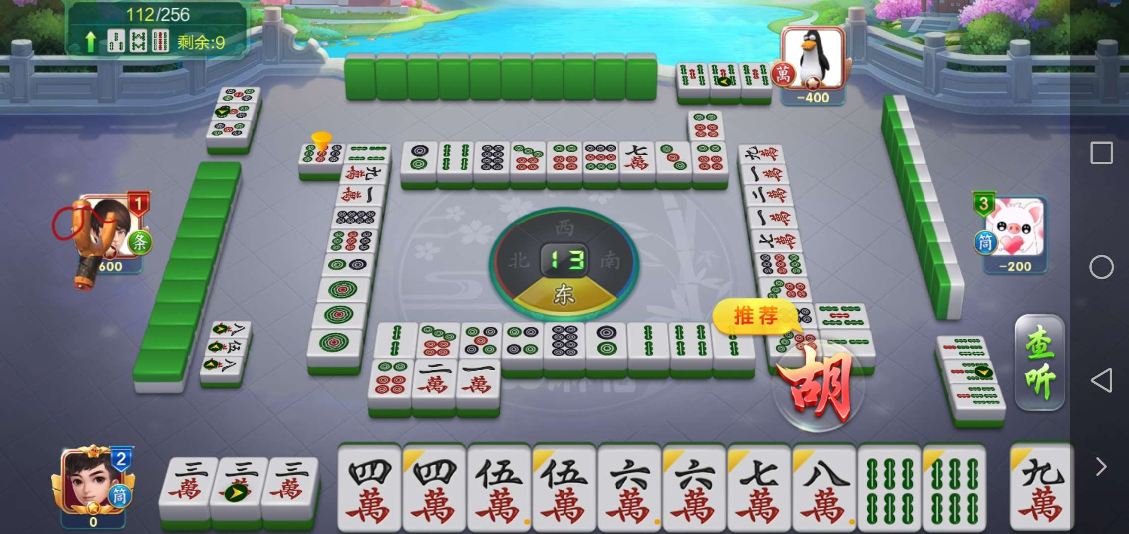 JJ金币金币吧最新消息和评