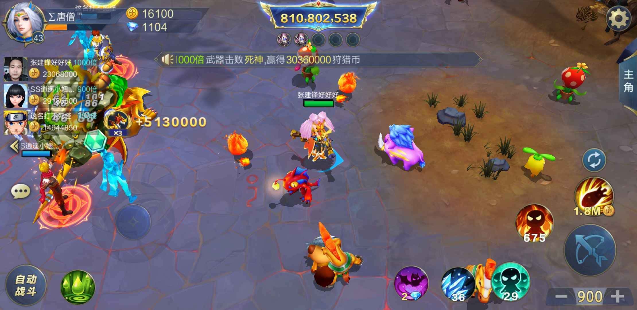 JJ斗地主金豆最简单三个步