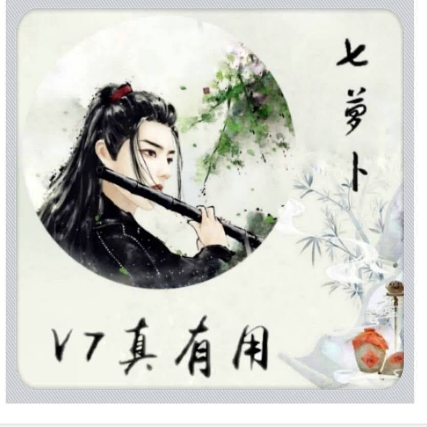 JJ捕鱼为啥只能玩3小时