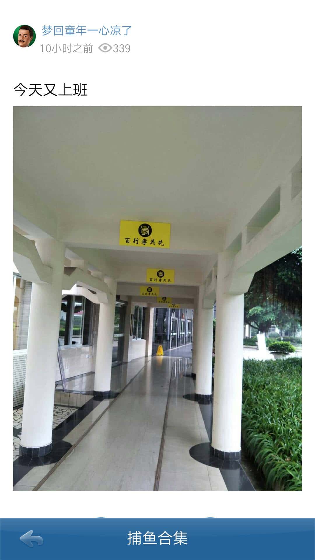 JJ斗地主金币快教程