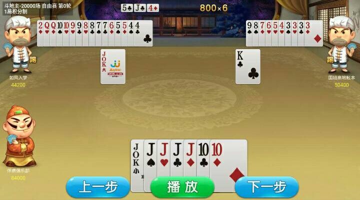 JJ账号注册登录入口