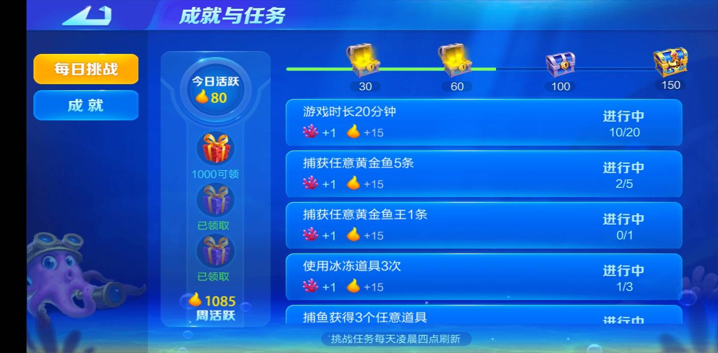 JJ打鱼租号全新知识