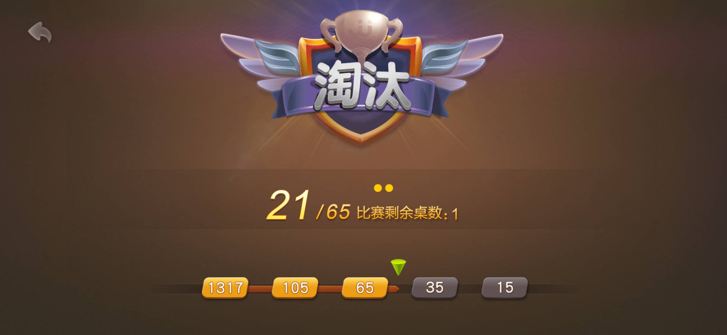 JJ麻将客服人工服务