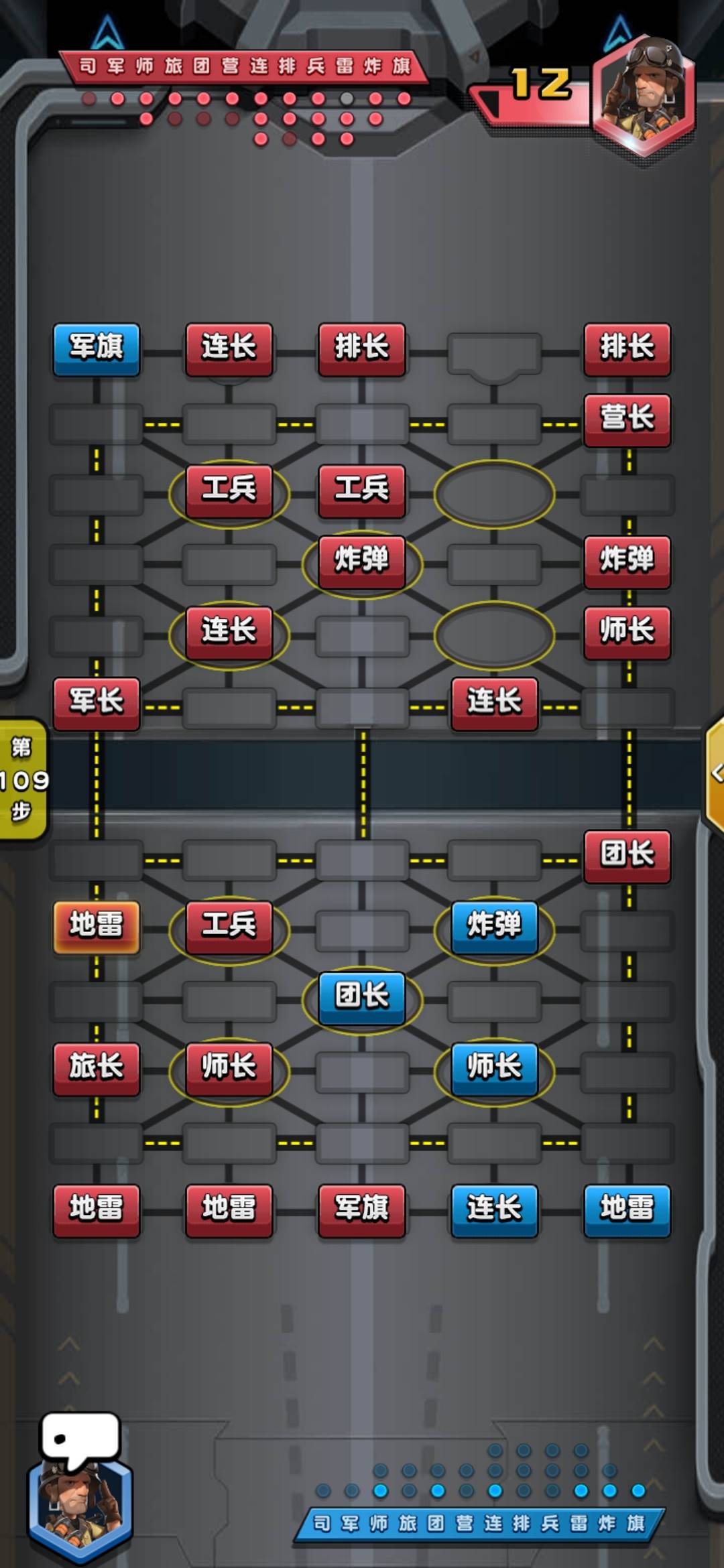 JJ账号注销最简单步骤