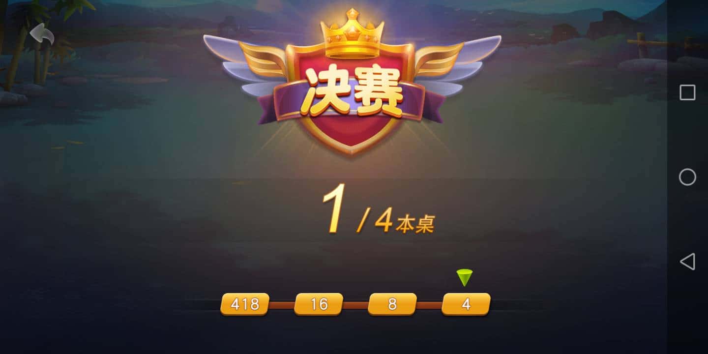 JJ账号限制号解除方法