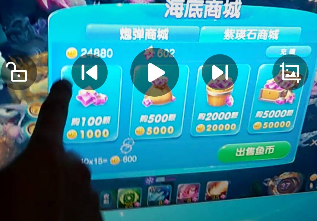 JJ斗地主第一名奖励