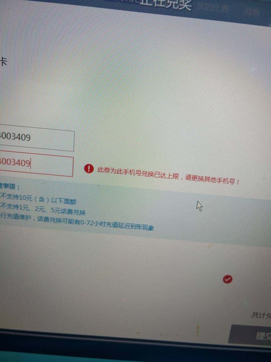 TT阳光阳光TT：越来越不值了