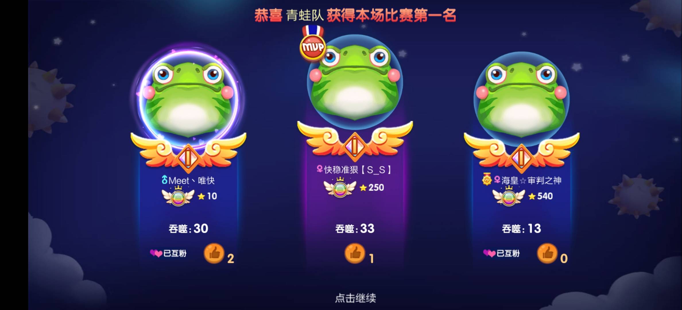 JJ斗地主福卡能卖吗