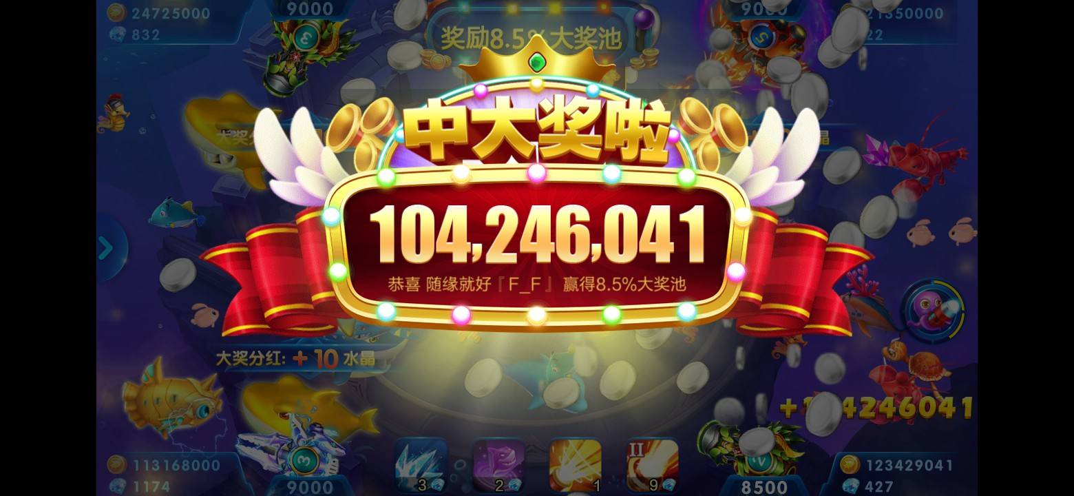 JJ金商租号最简单三个步骤