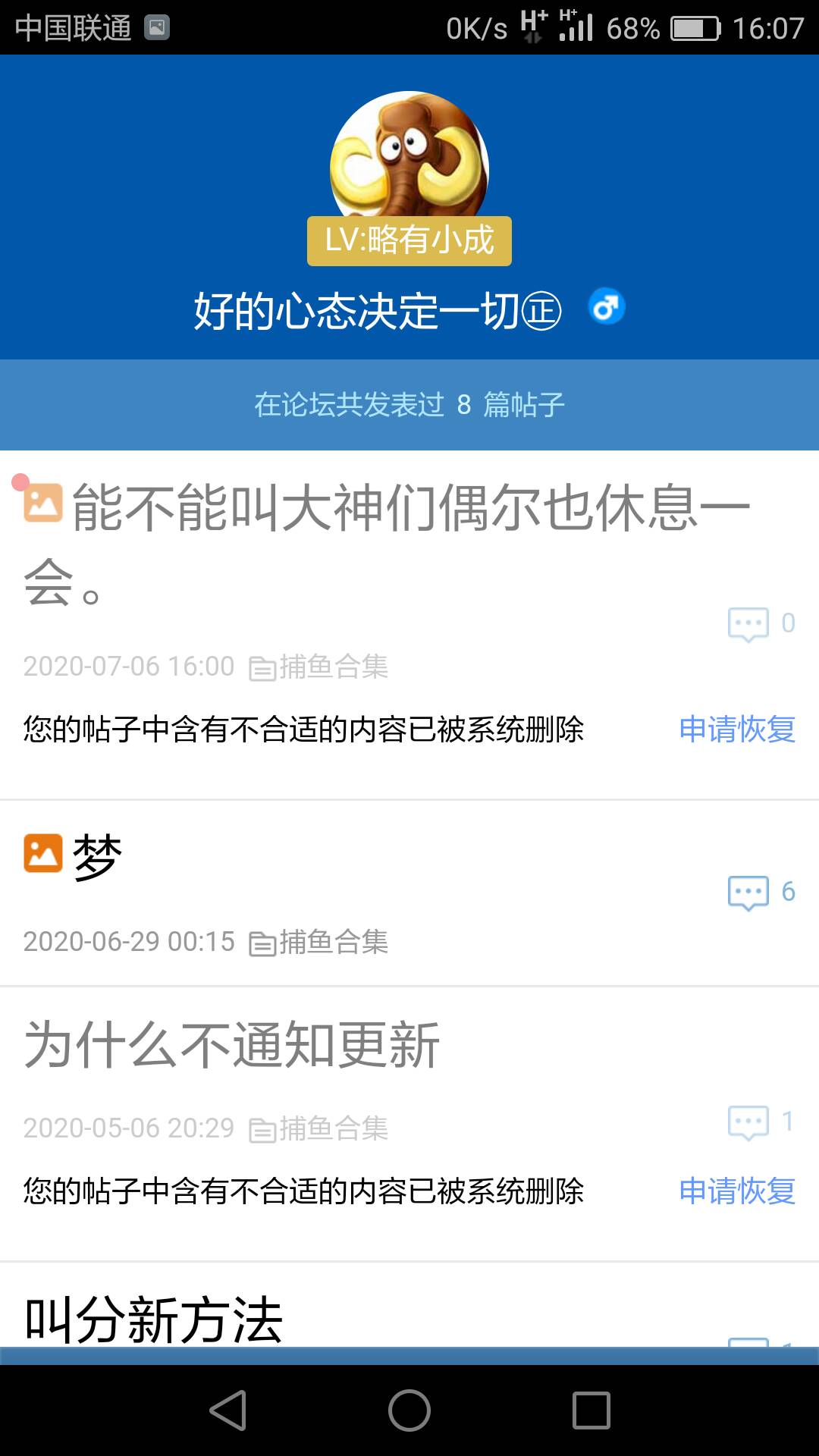 JJ斗地主1000万金币