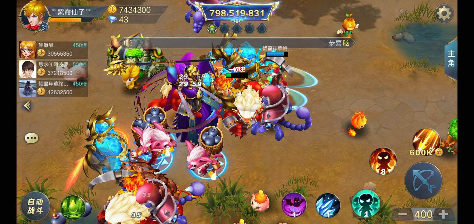 JJ手游官网入口