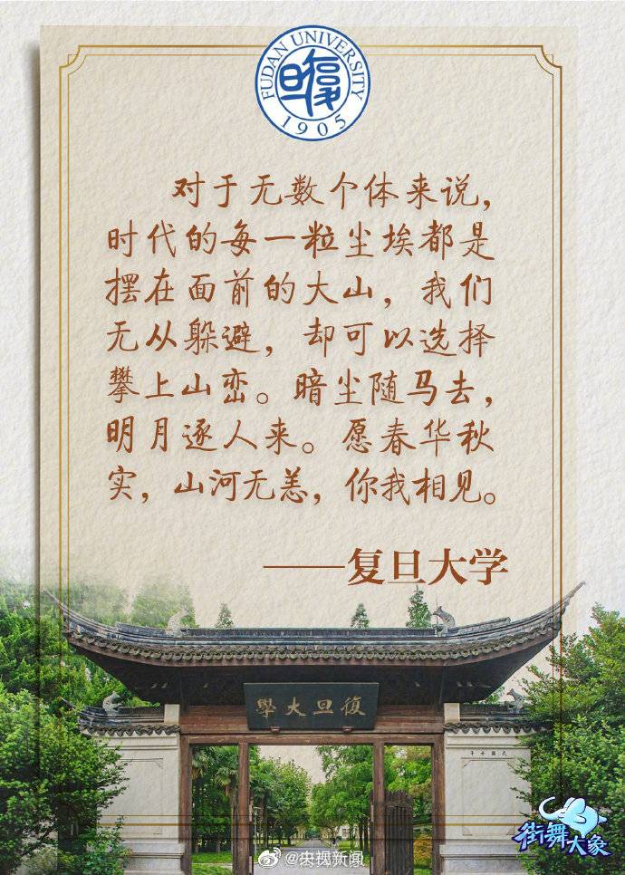 JJ捕鱼租号商人十大商人