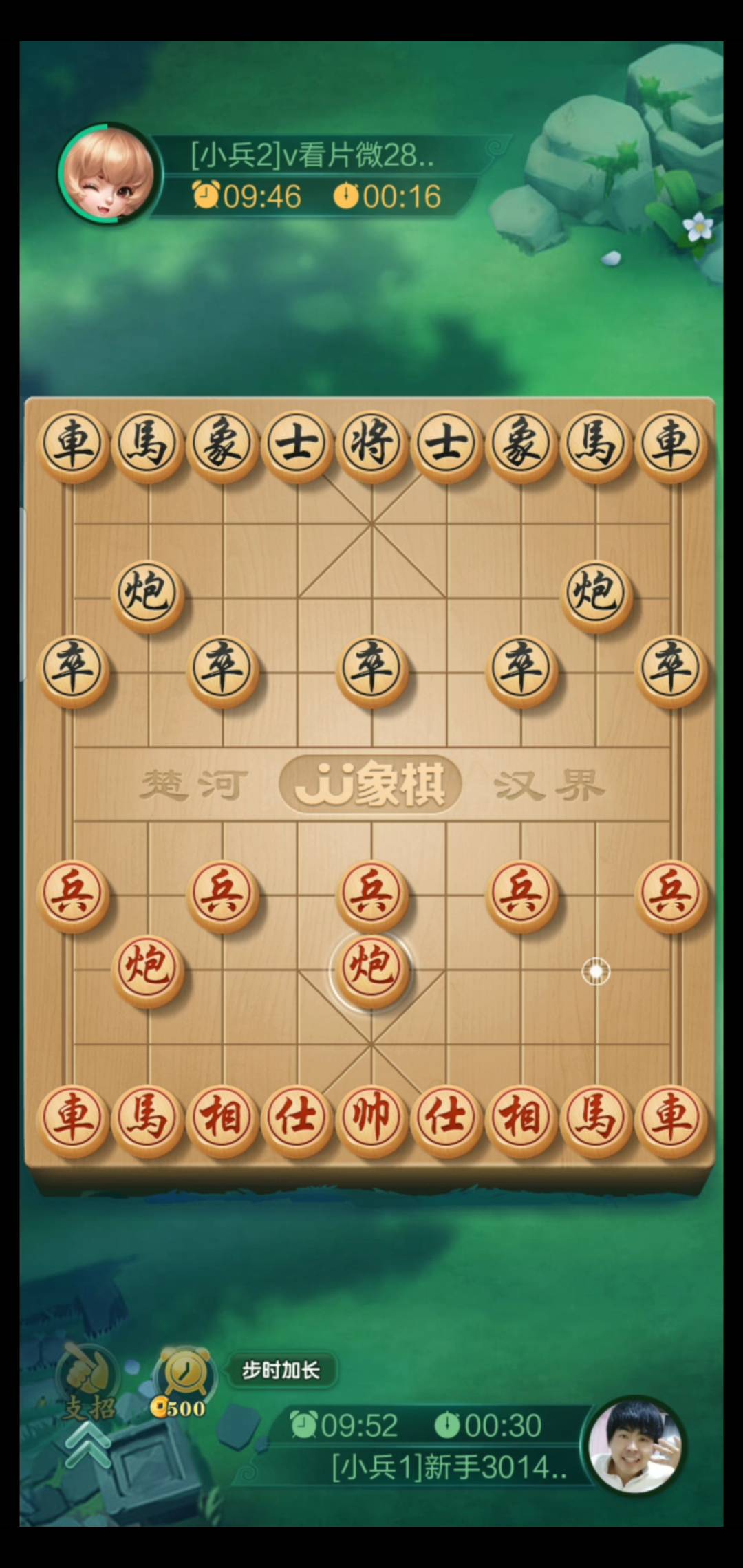 怎么解除JJ捕鱼5小时限制