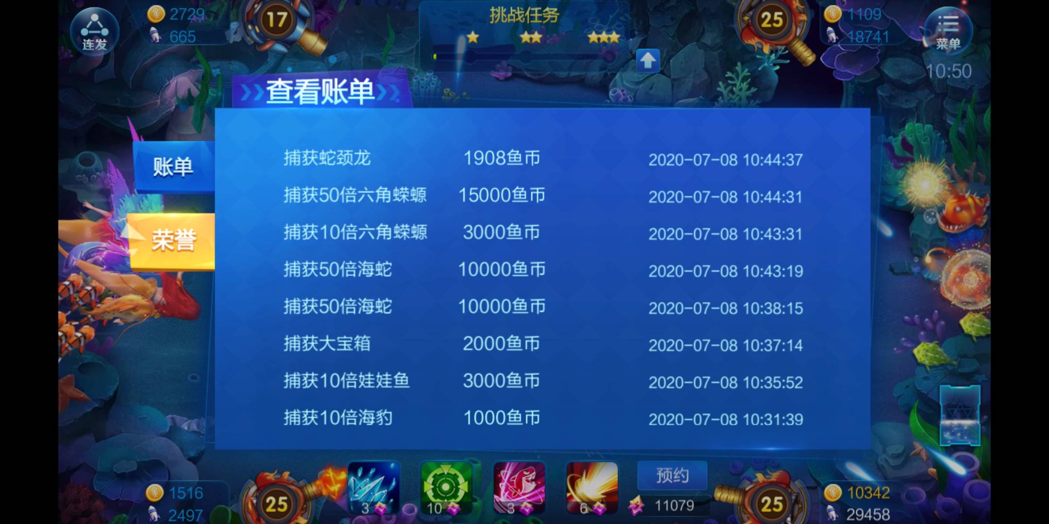 JJ斗地主交易网站