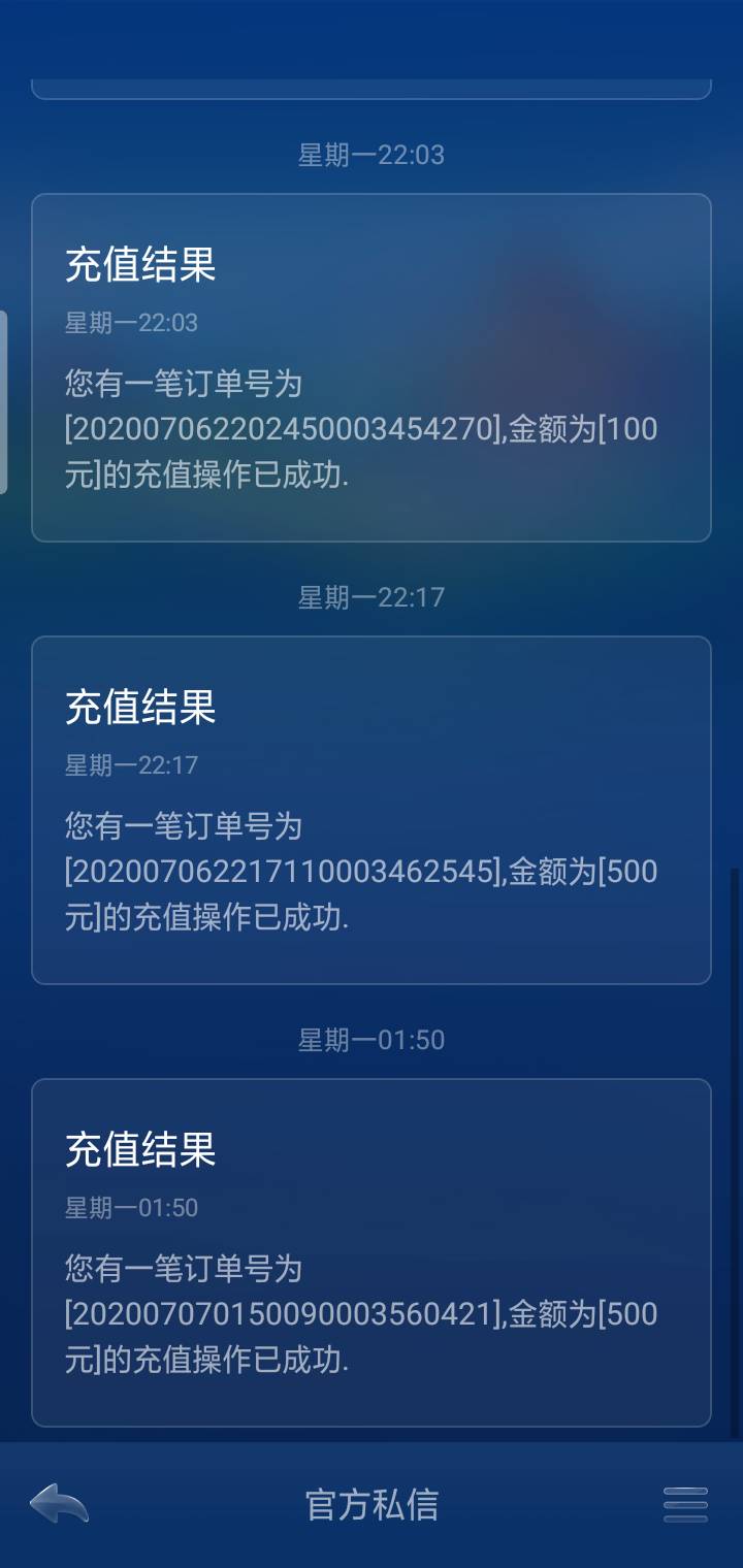 JJ斗地主金币比例