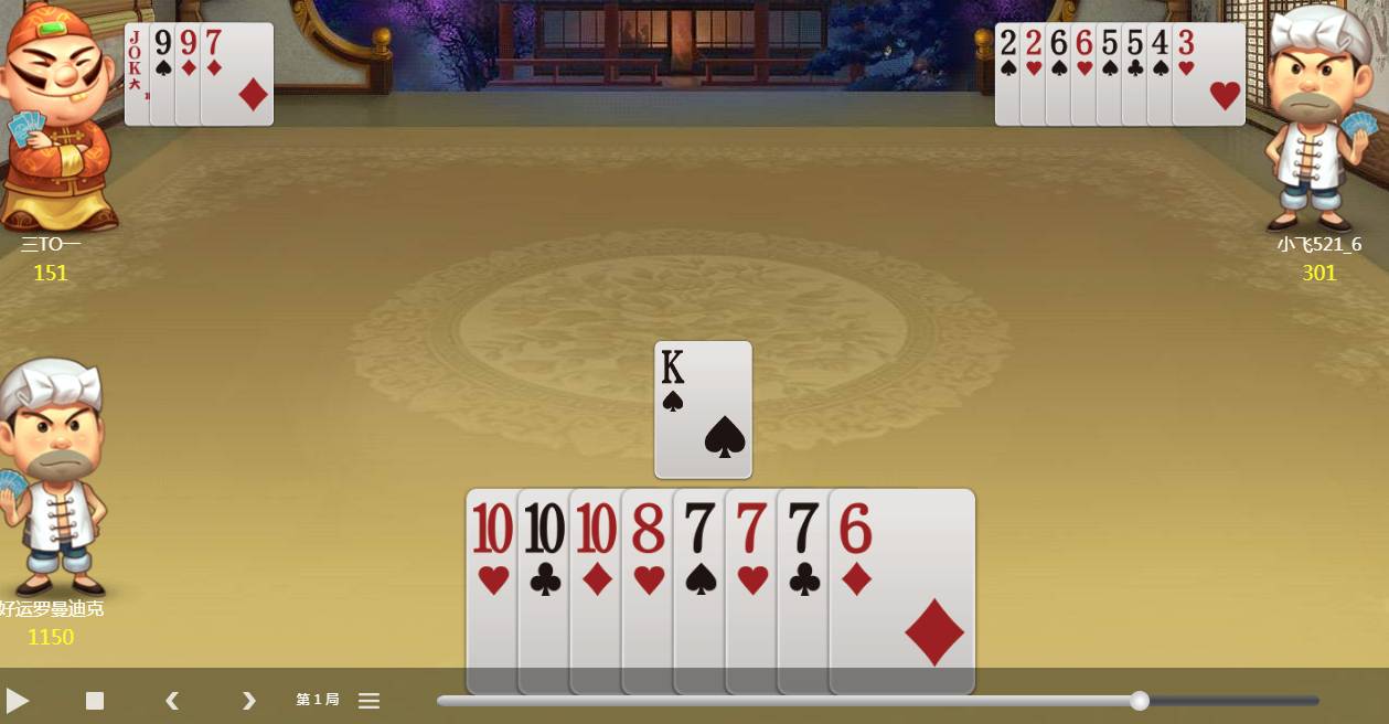 JJ麻将金币可以换现金吗