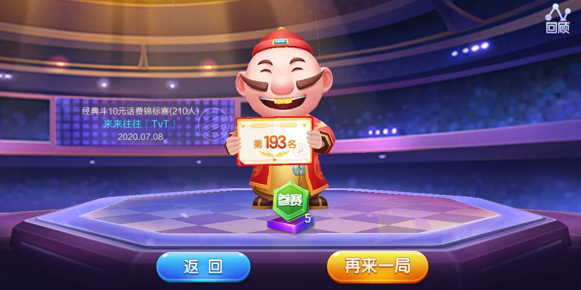 JJ捕鱼靠谱金商