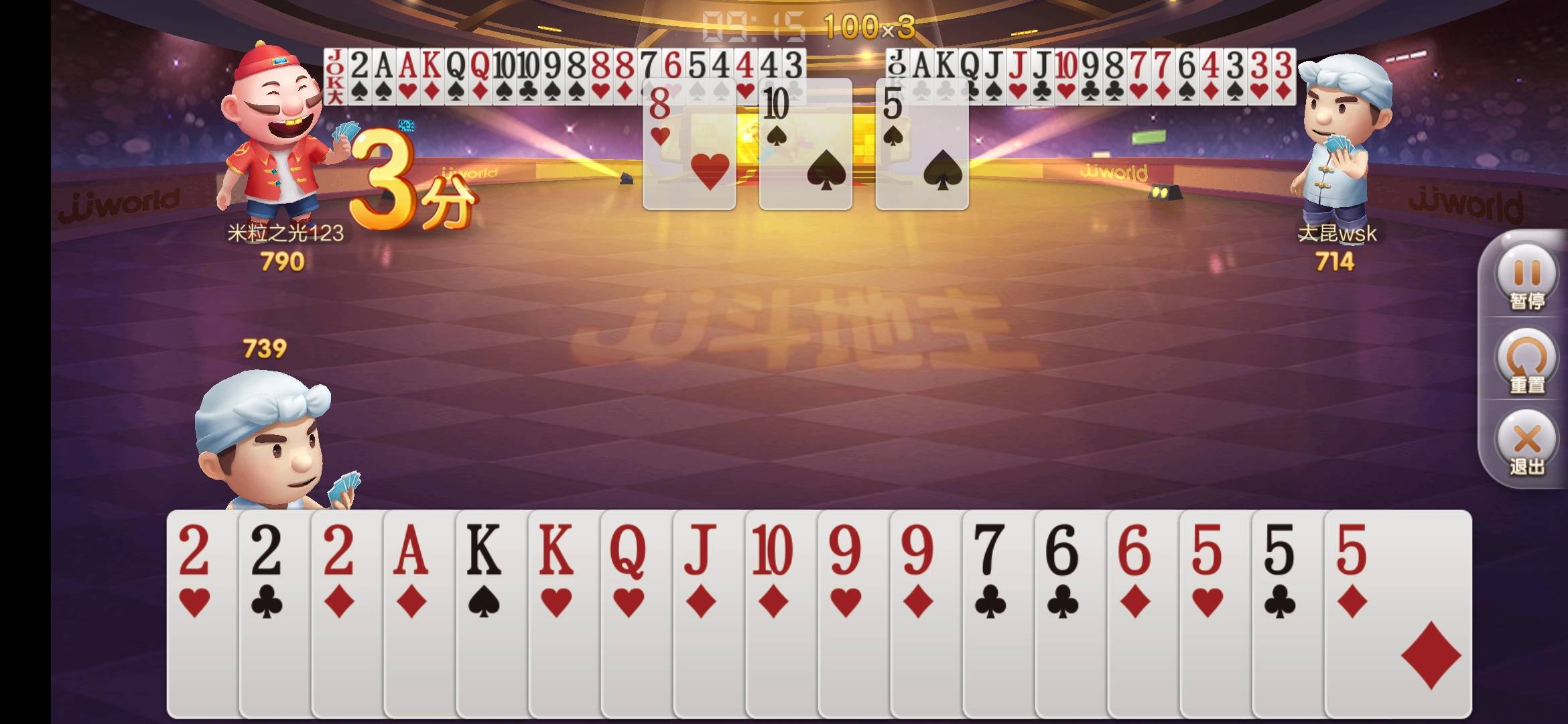 JJ金币变现最佳方法