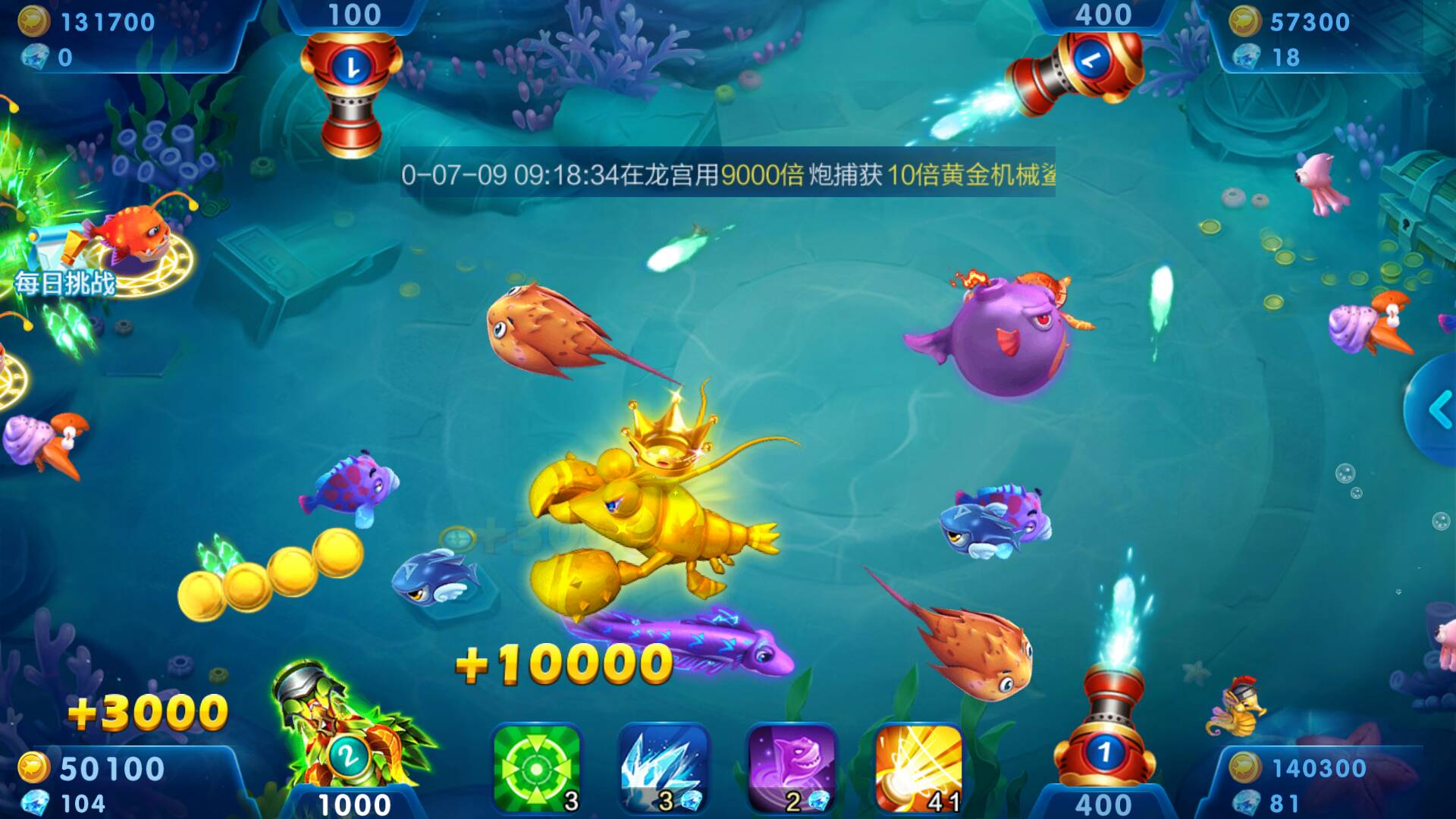 JJ二人斗地主怎么刷分