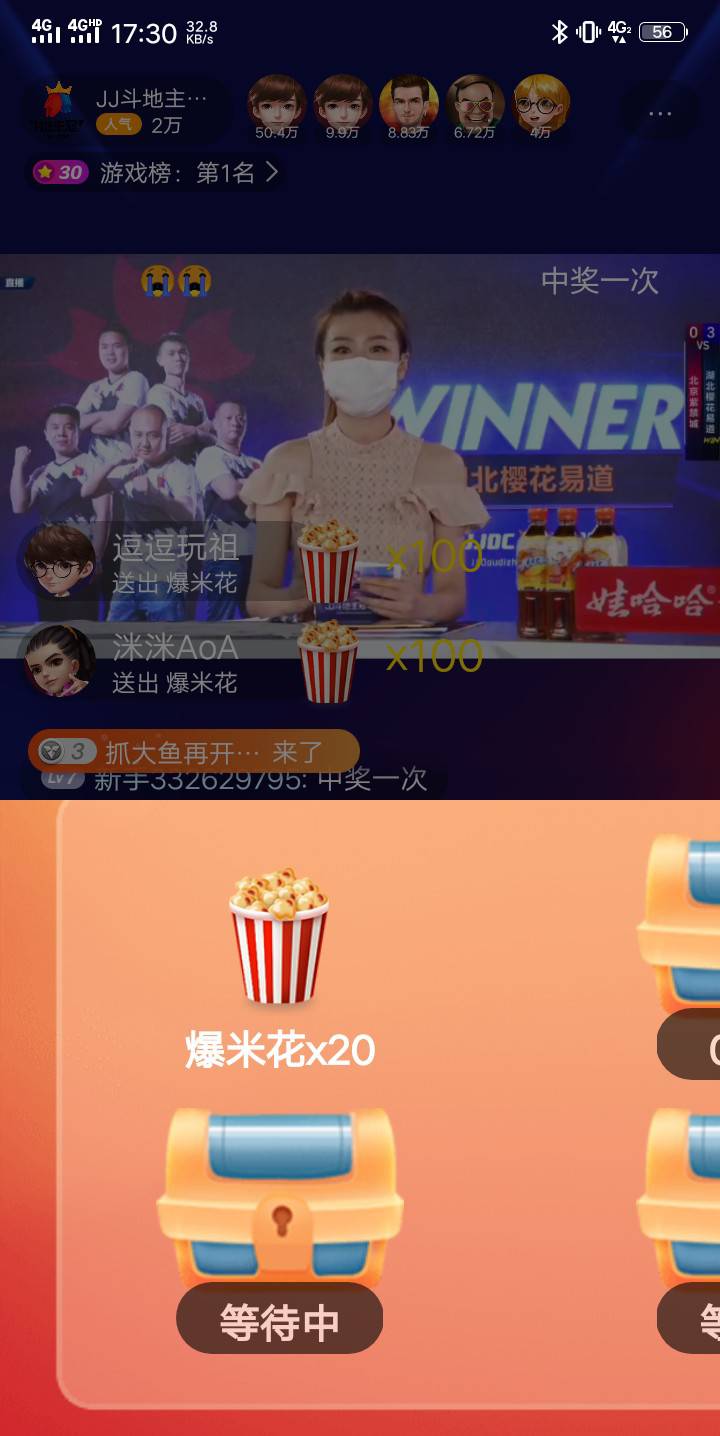 JJ账号注册入口