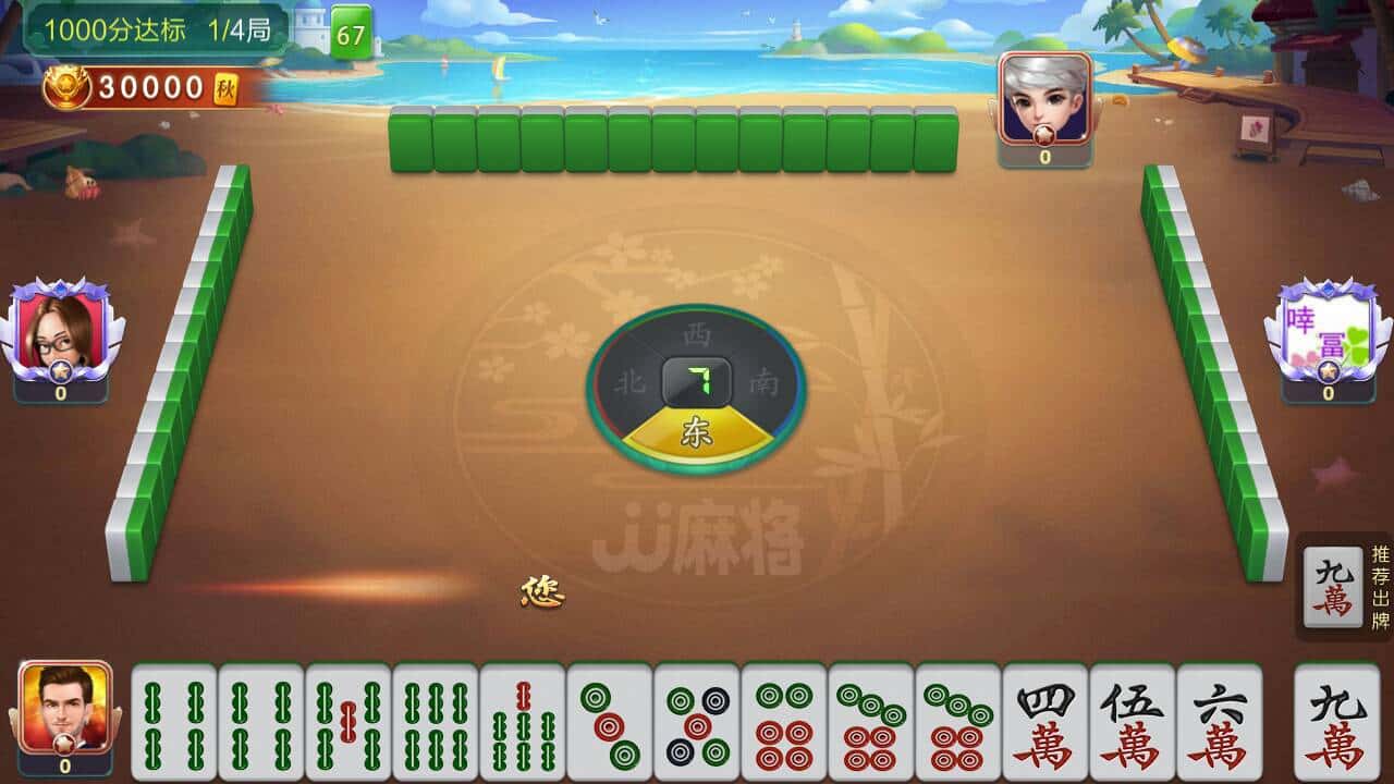 JJ麻将超嗨血流攻略