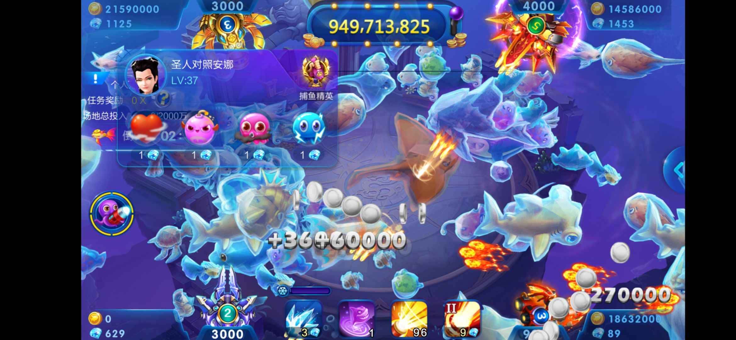 100万JJ币等于多少钱