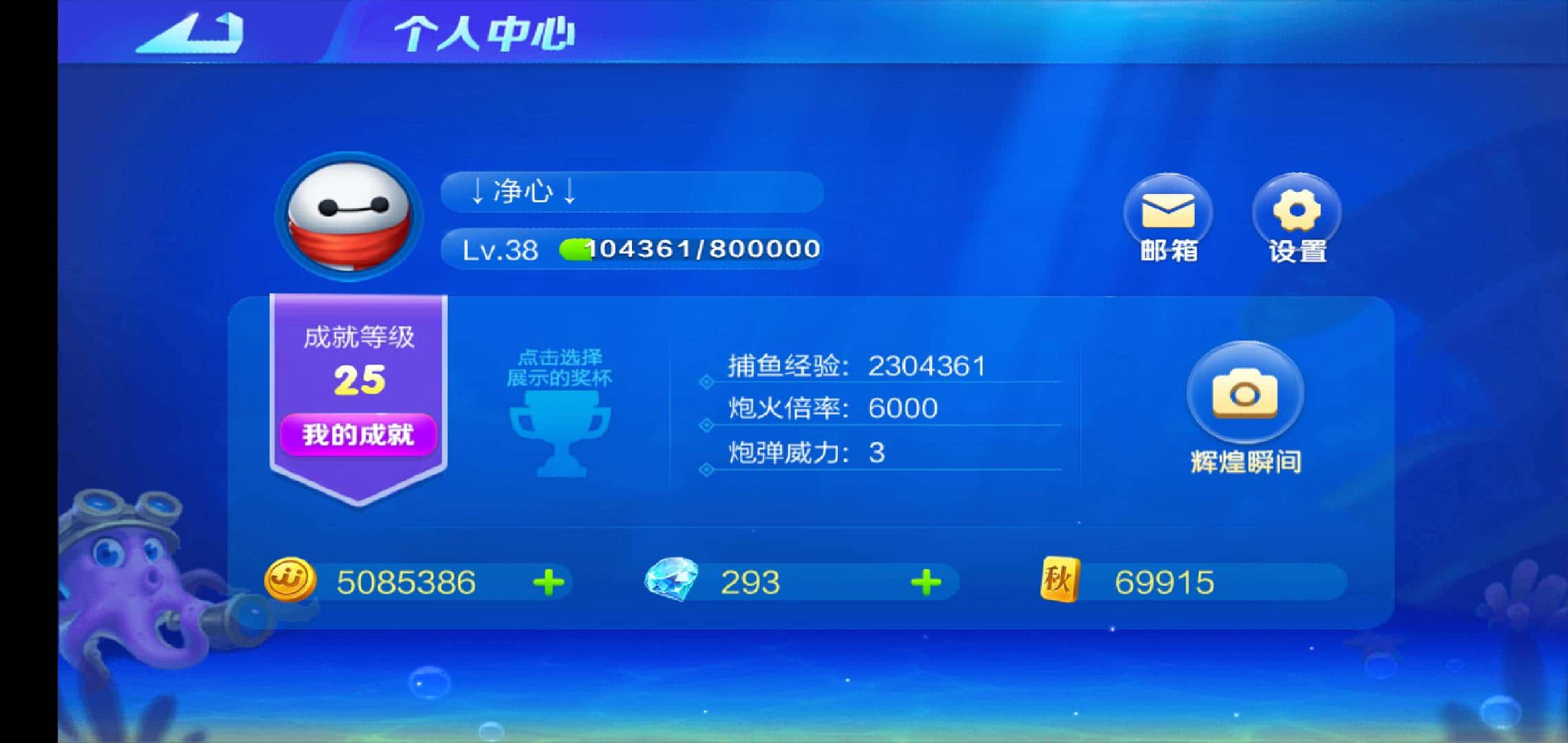 JJ斗地主没有论坛