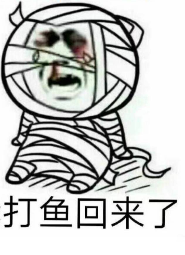 JJ斗地主收金币