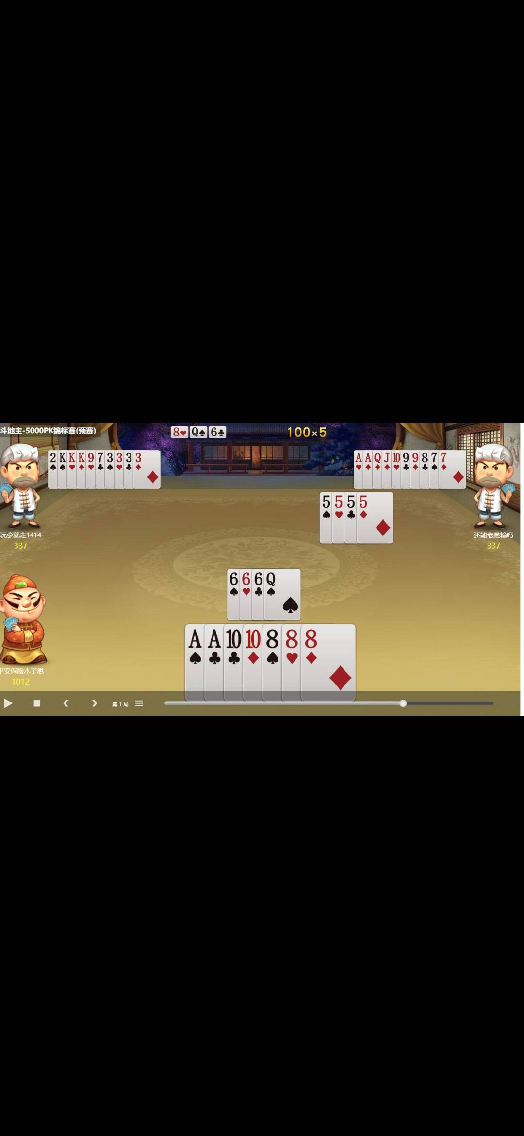 JJ比赛存金币的详细步骤