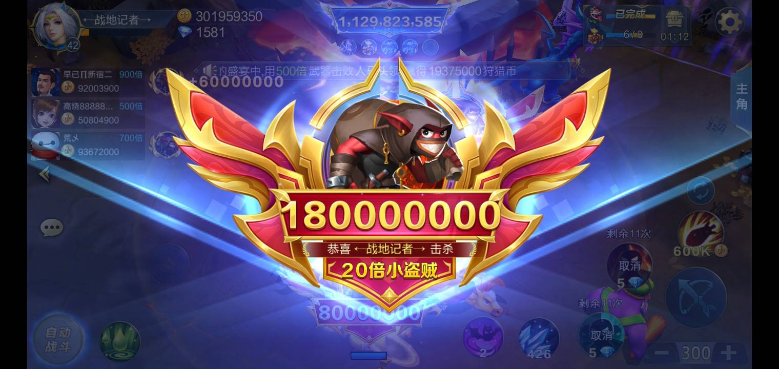 JJ打鱼租号平台