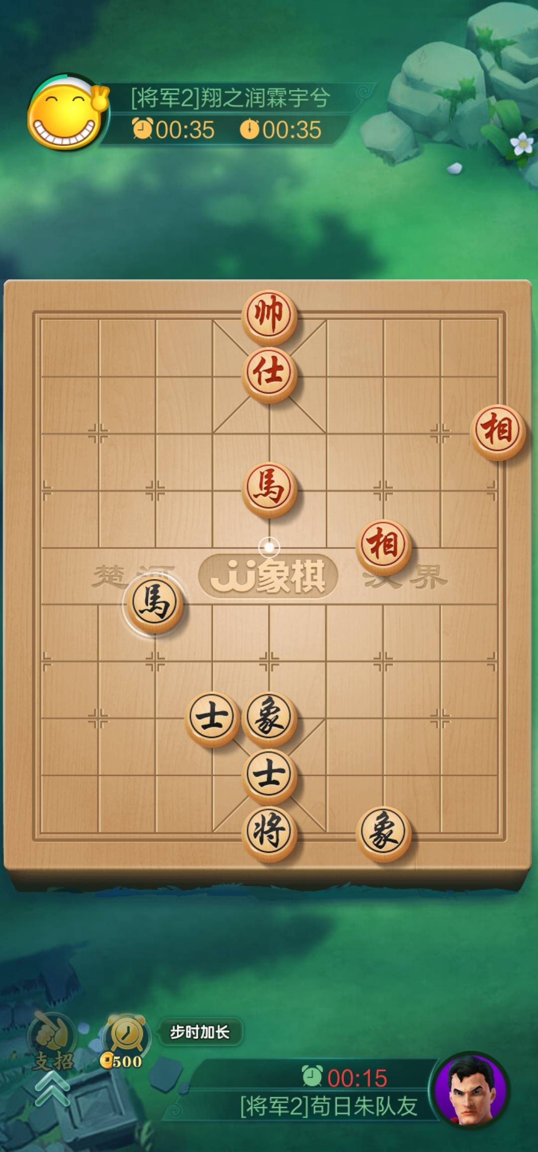 JJ斗地主收售金币