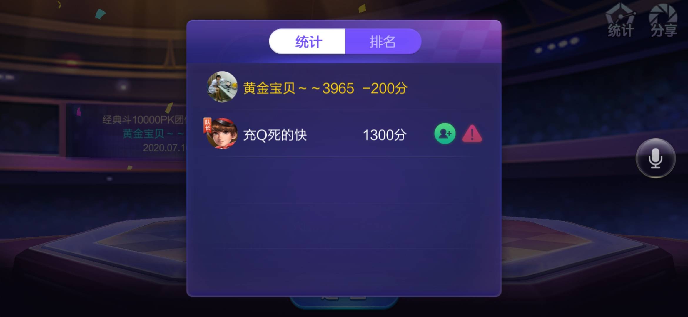 JJ币一万可以卖多少现金