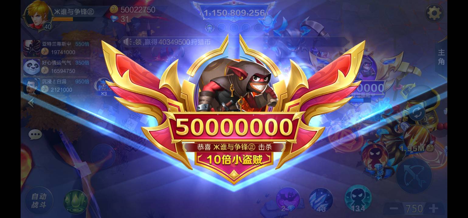 JJ金币怎么卖掉最简单方法