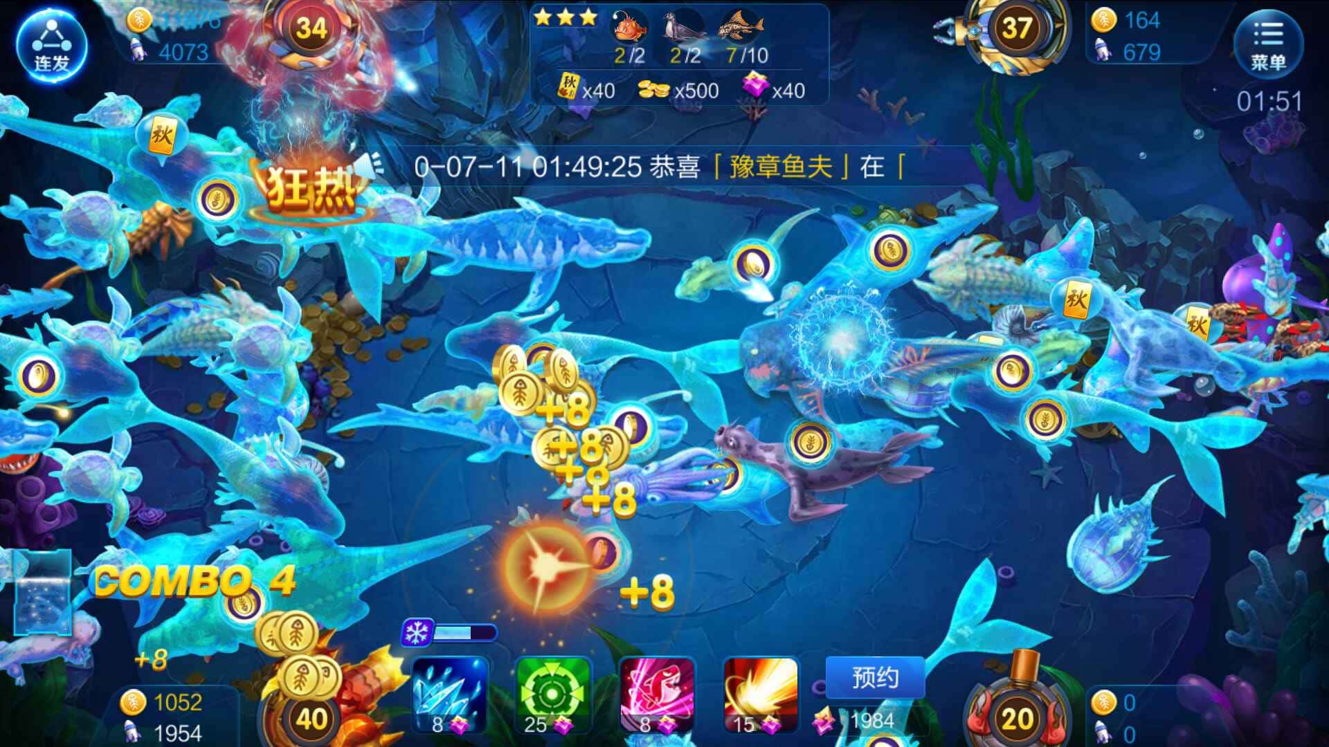 JJ斗地主怎么赚金币快