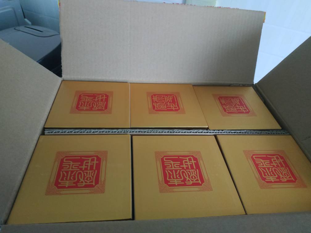 JJ斗地主金商租号