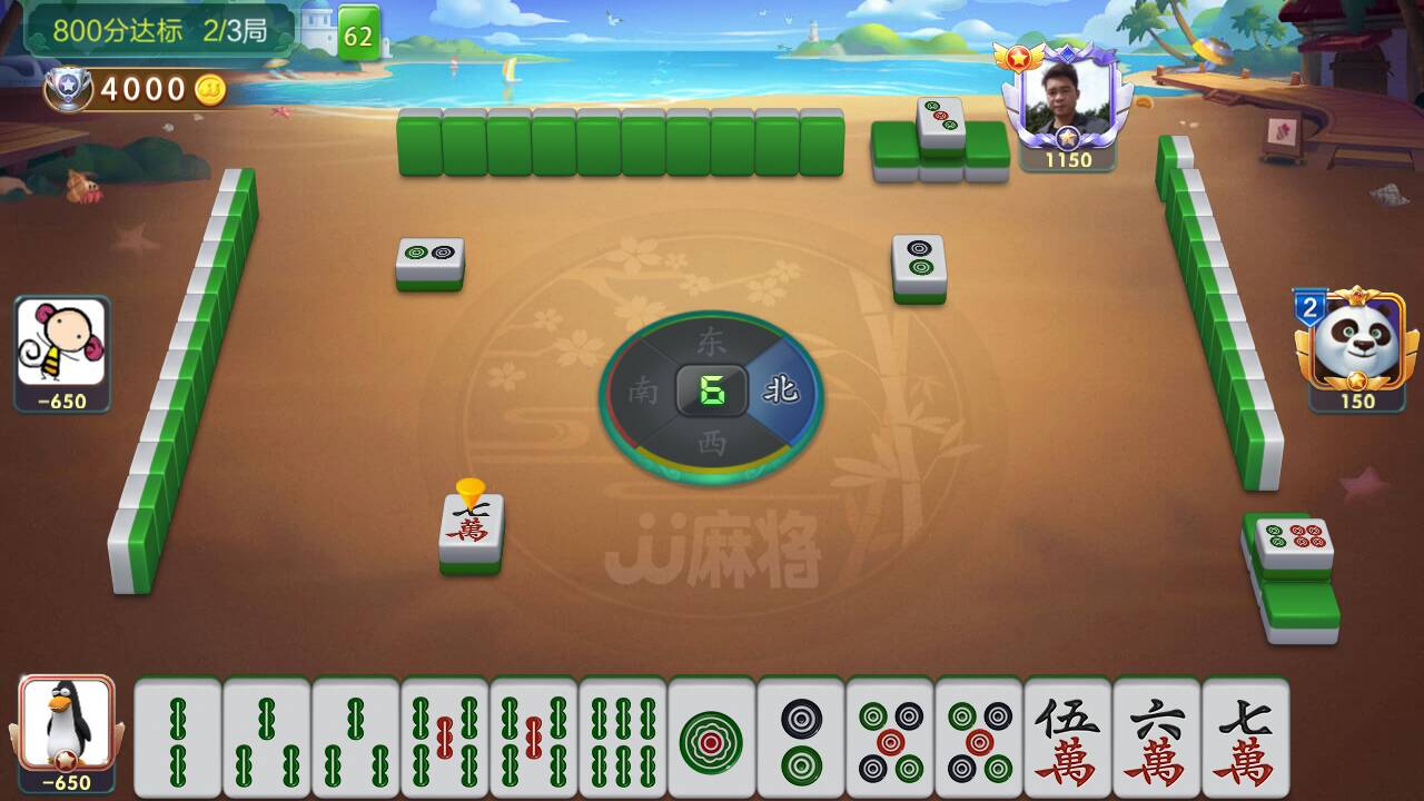 JJ金币买卖平台入口